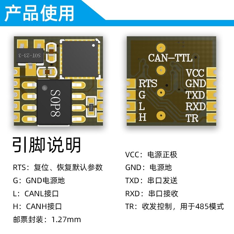 USB to CAN CANmodbus Industrial Grade CAN Converter CAN Analyzer Serial to CAN TTL