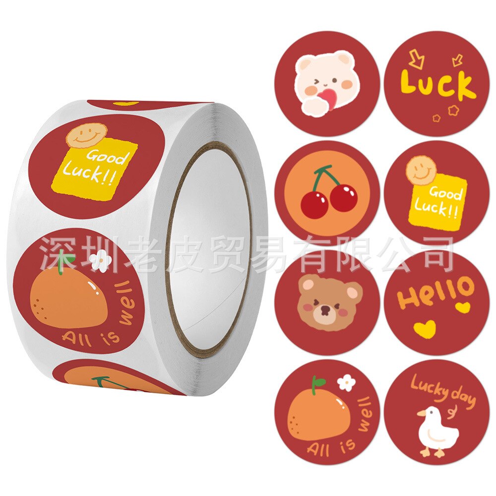 100-500pcs Colorful Paw Print Reward Stickers Dog Cat Bear Paw Labels Stickers for Laptop Teacher Student Scrapbookinng Sticker: QY1833-500pcs