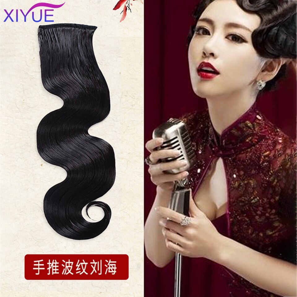Xiyue Retro Pruik Cheongsam Hand Push Rimpel Pruik Vrouwelijke Republikeinse Stijl Kapsel Grote Golf Op Het Strand Styling Pony Haar stuk