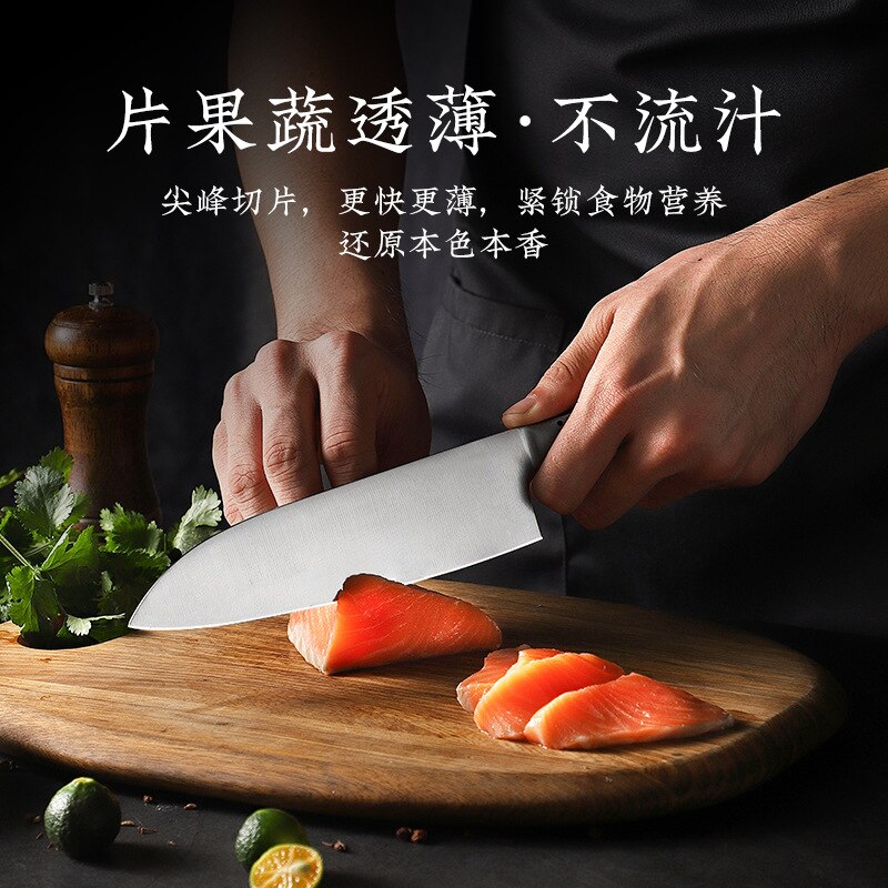 Stainless Steel Chef Knives Household Beef Knife Kitchen Chef Knife Japanese Santoku Knife Small Kitchen Chopping Knife