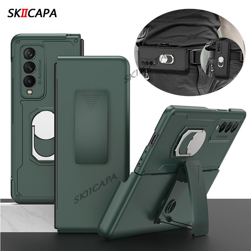 Clipe de cinto coldre saco da cintura caso duro para samsung galaxy z fold 3 5g fosco suporte magnético titular anel capa para galaxy z fold 3