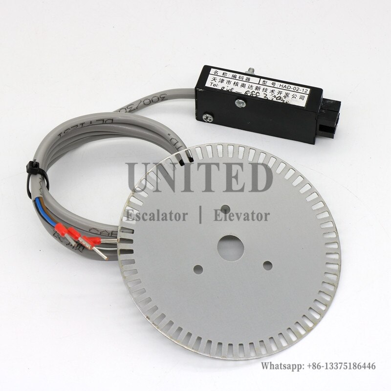 Elevator Door Machine Encoder HAD-02-12 60 Pulse Penetration Code Disc