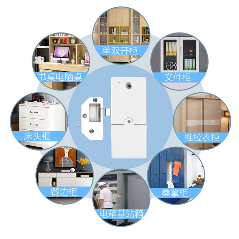 Smart Electronic Phone APP Remote Control Drawer Lock Door Lock Keyless Digital Invisible Locker Bluetooth Lock For Home Office