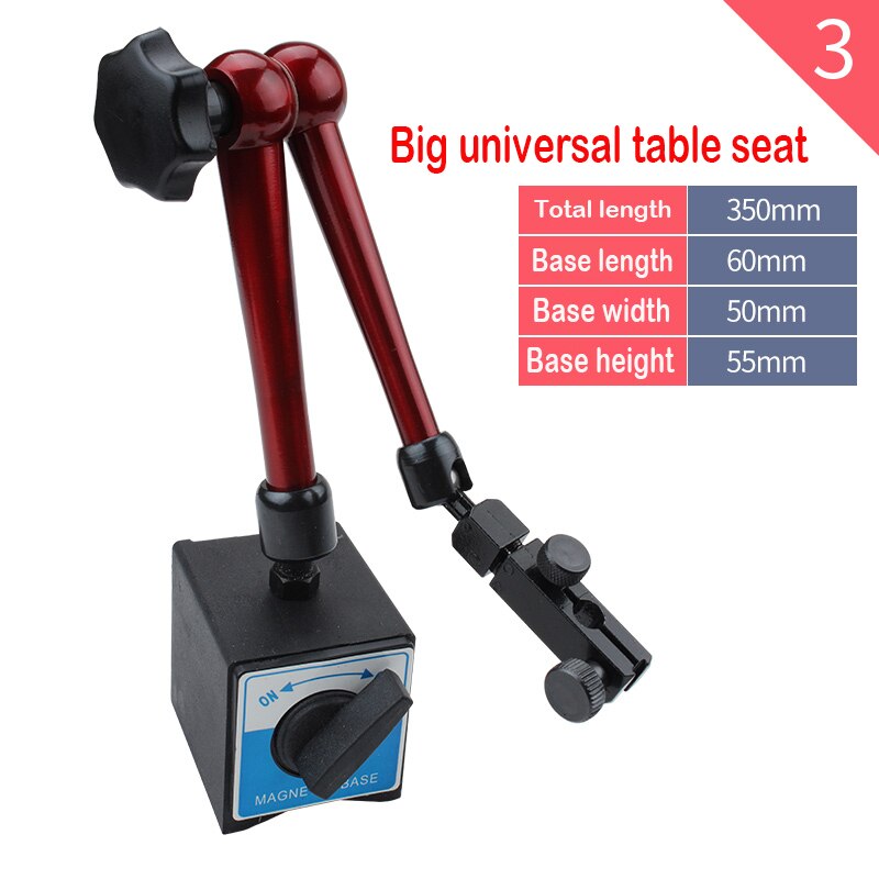 Mechanical magnetic large table seat magnetic strong lever stand bracket strong Vientiane Dial indicator installed 8mm hole