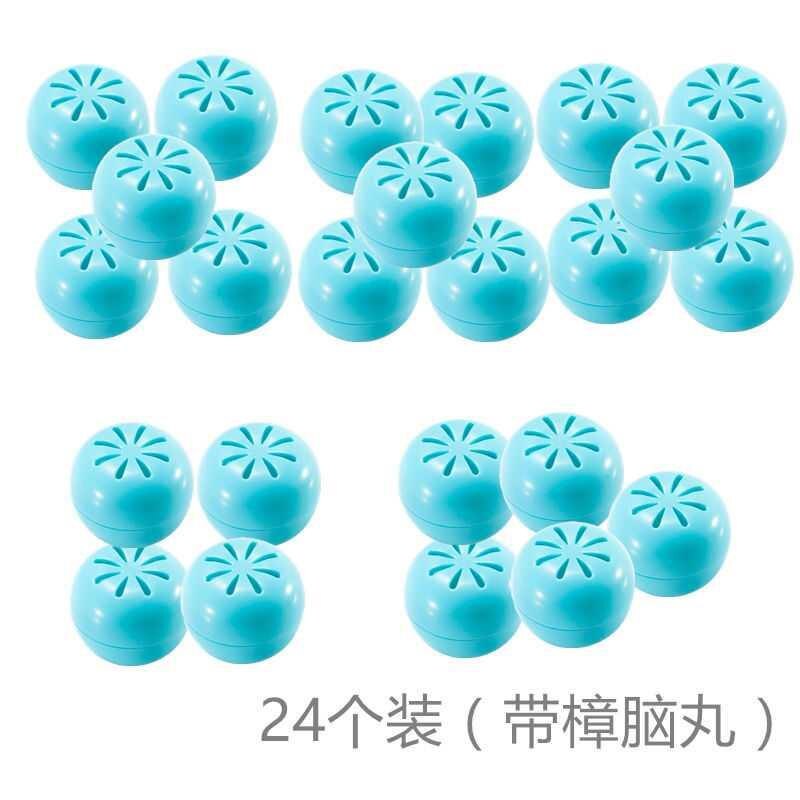Mothball Moisture-Proof Moth-Proof Mildew-Proof Insect Repellent Sanitary Ball Clothing Odor-Removing Box