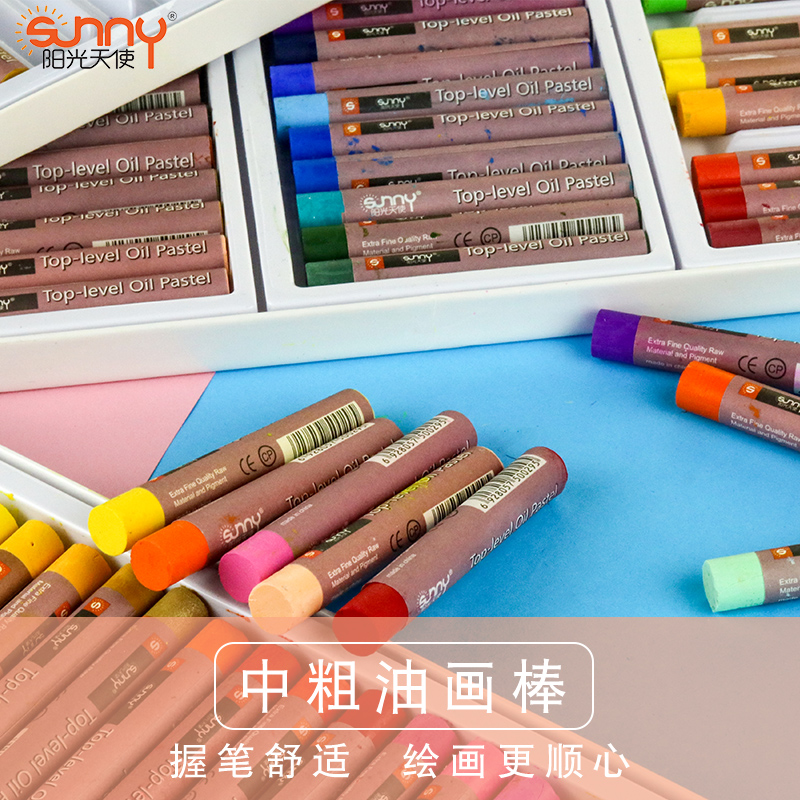 12/ 18/ 25/36/50 Colors Top Level Pastel Chalks Art Supplies Kids Pastel Pen Crayons for Kids Drawing Set
