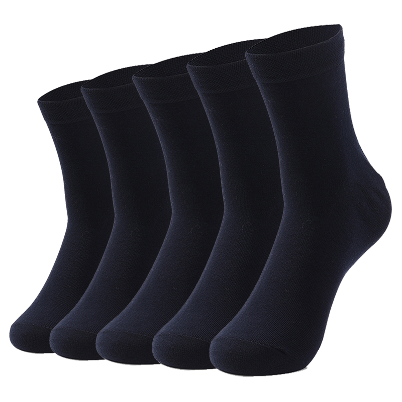 5 pares de calcetines de algodón de tubo medio de color sólido blanco y negro para mujer: L / Azul