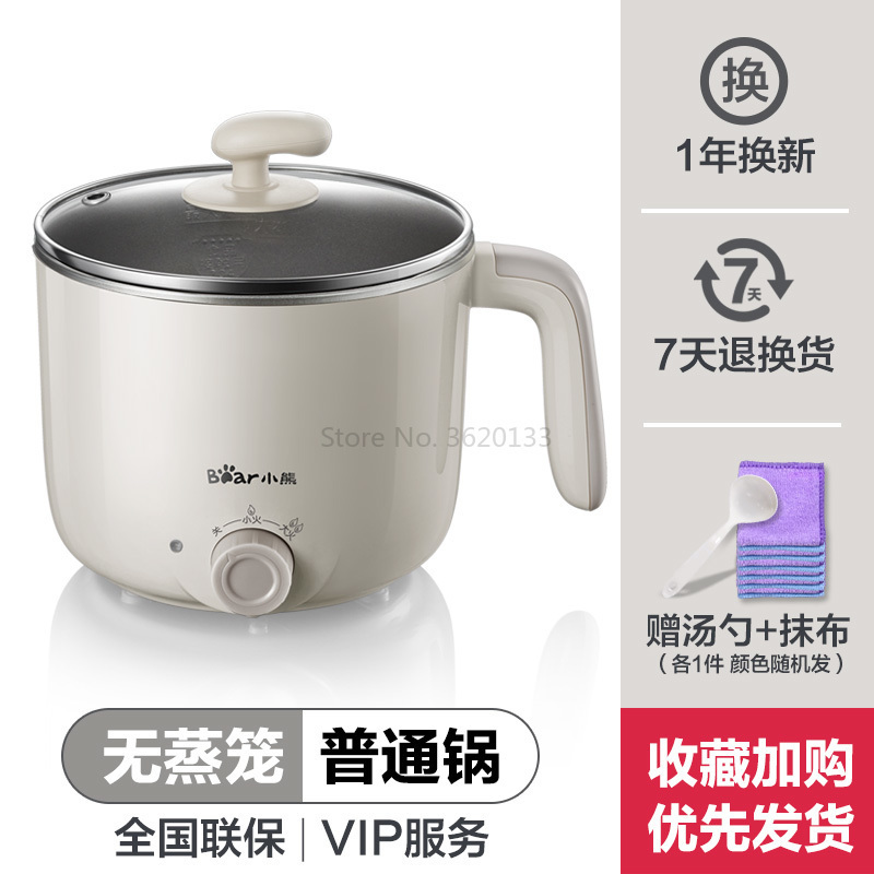 Multikokere elektrisk komfyr gryte reisekomfyr korrosjonsbestandig rustfritt stål 1.2l 600w med dampstativ 220v: Svart / Cn