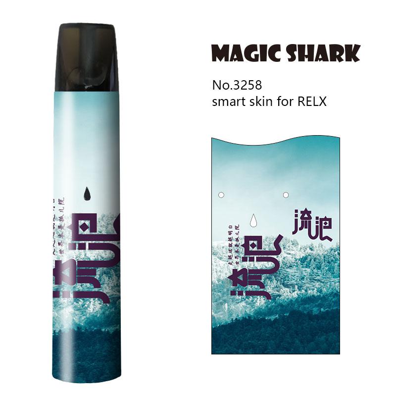 Magie Shark Dünne PVC Stereo Kühlen Chinesische Wörter Abdeckung Fall für Relx Aufkleber Film Wasserdichte Aufkleber für Relx Kit 3254-327: 3258