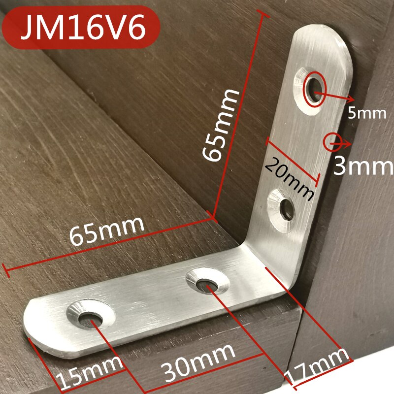 90 Degree Thickened Stainless Steel L-shaped Angle Bracket Fixed Bracket Connector Laminate Bracket Support: JM16V6