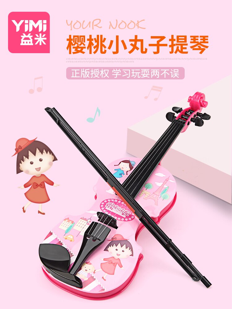 Simulation violin legetøj børn musikinstrument musik legetøj dreng pige børn musikinstrument nybegynder