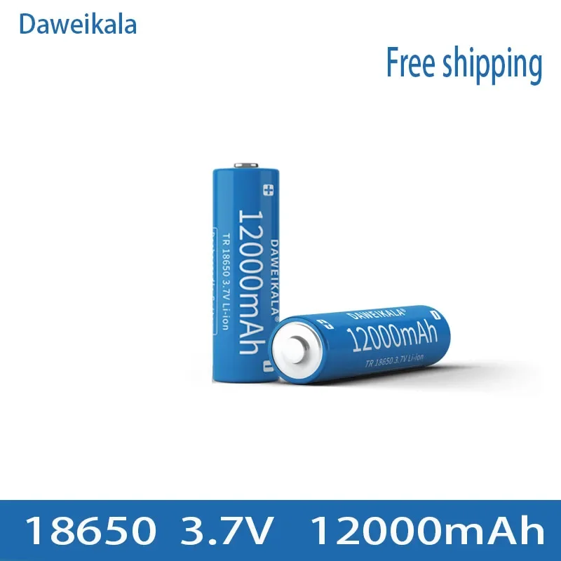18650 3.7V 12000mAh Rechargeable Battery for Flashlight Torch Headlamp Li-ion Rechargeable Battery: Gold
