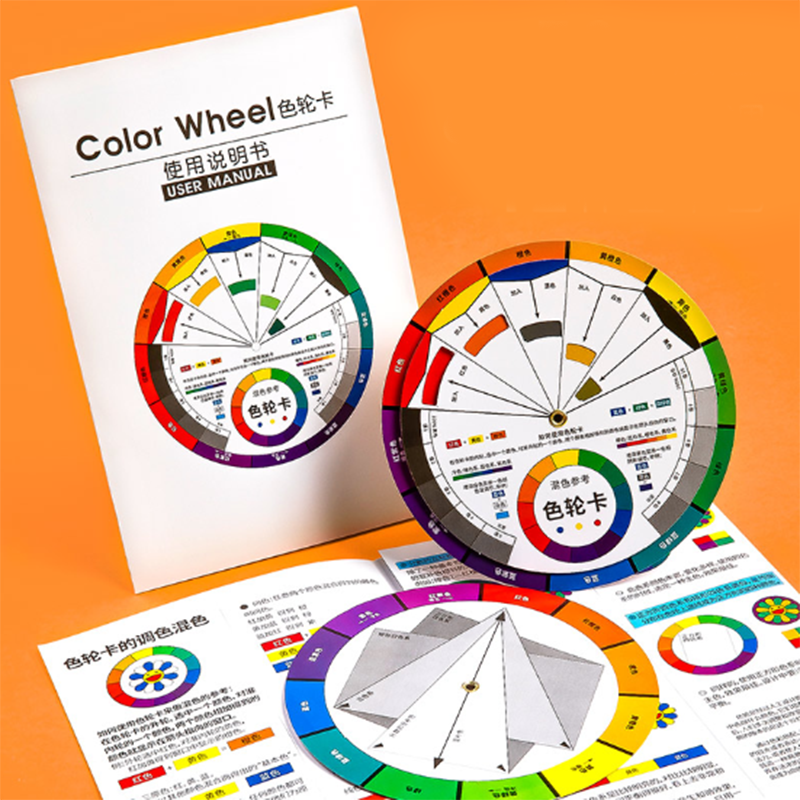 Color Matching Cards Color Wheel Card Ring Diagram Circular Chromatography Art Supplies Clothing Pattern Card