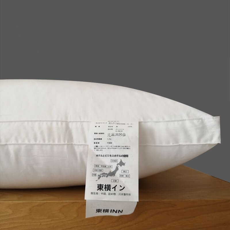 Claroom, almohada súper suave estilo japonés de poliéster/plumas de ganso blancas, almohadas para dormir, AC12 #: style2 / 48x74cm