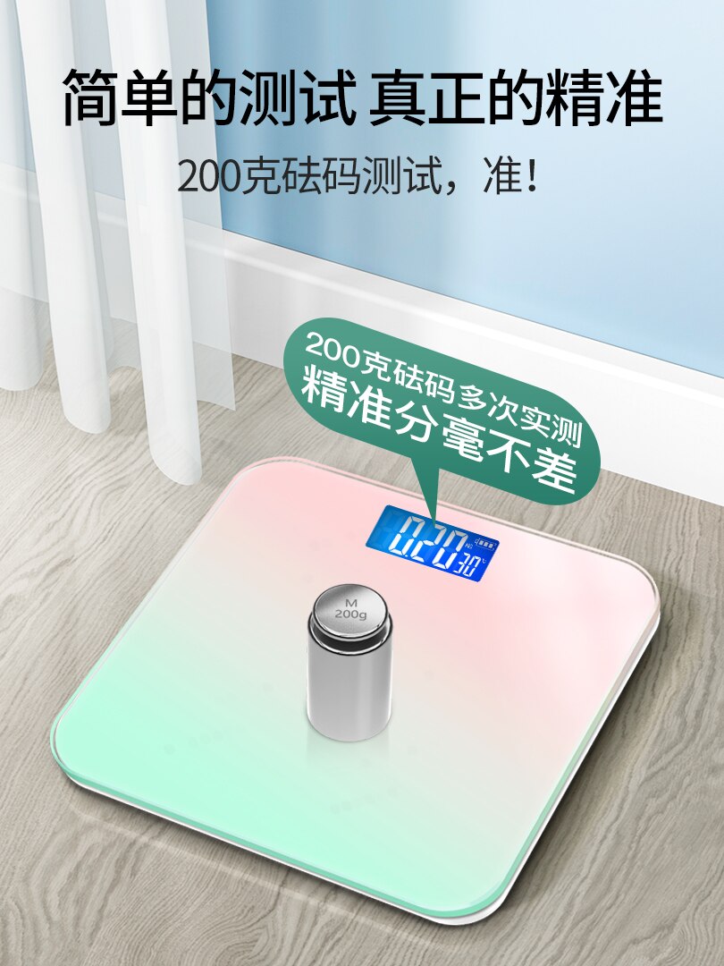 Bathroom Cute Scale Body Balance Weighing Electronic Precision Scale Usb Digital Bilancia Pesapersone Home Products DE50TZC