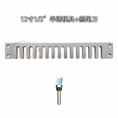 12 " 15 "  / 16 "svalehale skabelon router skabelon kit skabelon tegningssæt svalehale skabelon router til træbearbejdning tømrer værktøj: 12 tommer
