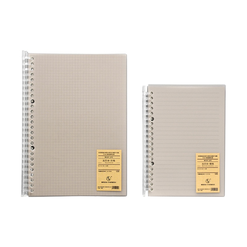 Loose Leaf Plastic Binding 20 Holes A5 Simple Student Notebook 26 Holes B5 Horizontal Grid Blank English Office Paper Boook
