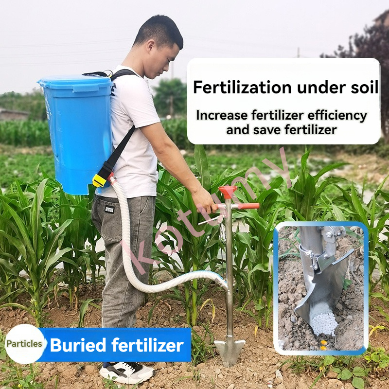Agricultural Fertilizer Applicator Corn Fertilizer Spreader Manual Fertilizer Tool Top Dressing Machine Seed On-demand with Back