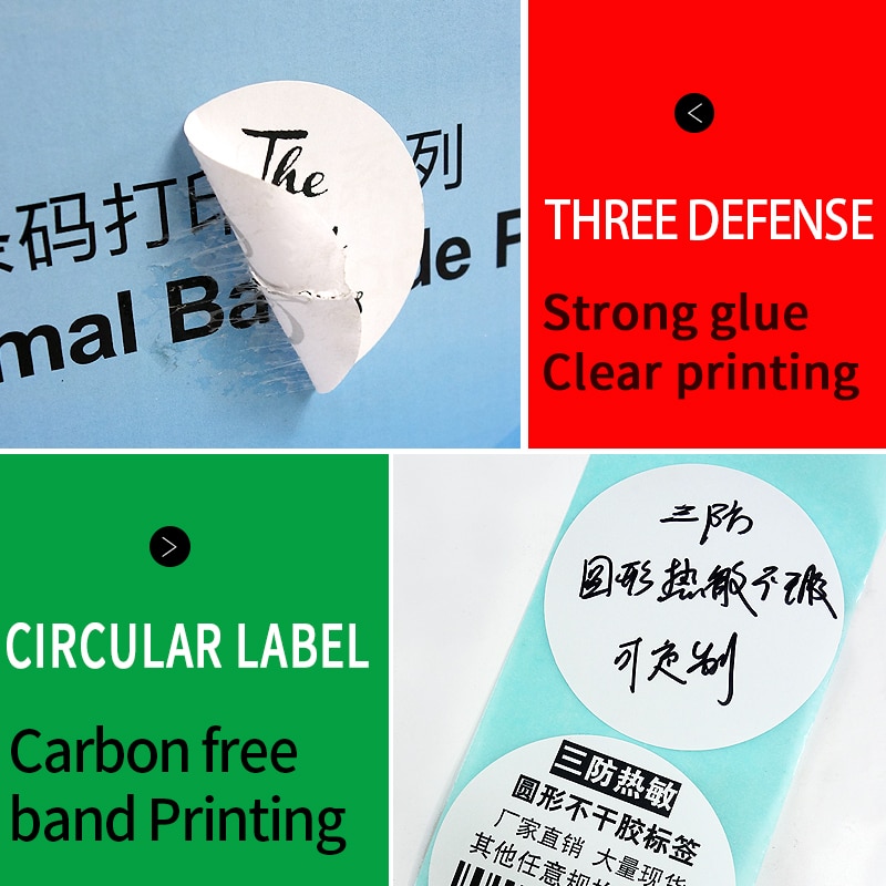 Direct Thermal Label Roll, Color / White Round Stickers, 1 Rolls, Packing Seal Label Sticker