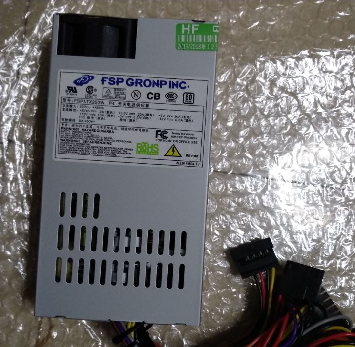FLEX FSP250 Small 1U power supply Applicable HTPC Advertising queuing machine one machine AC220V