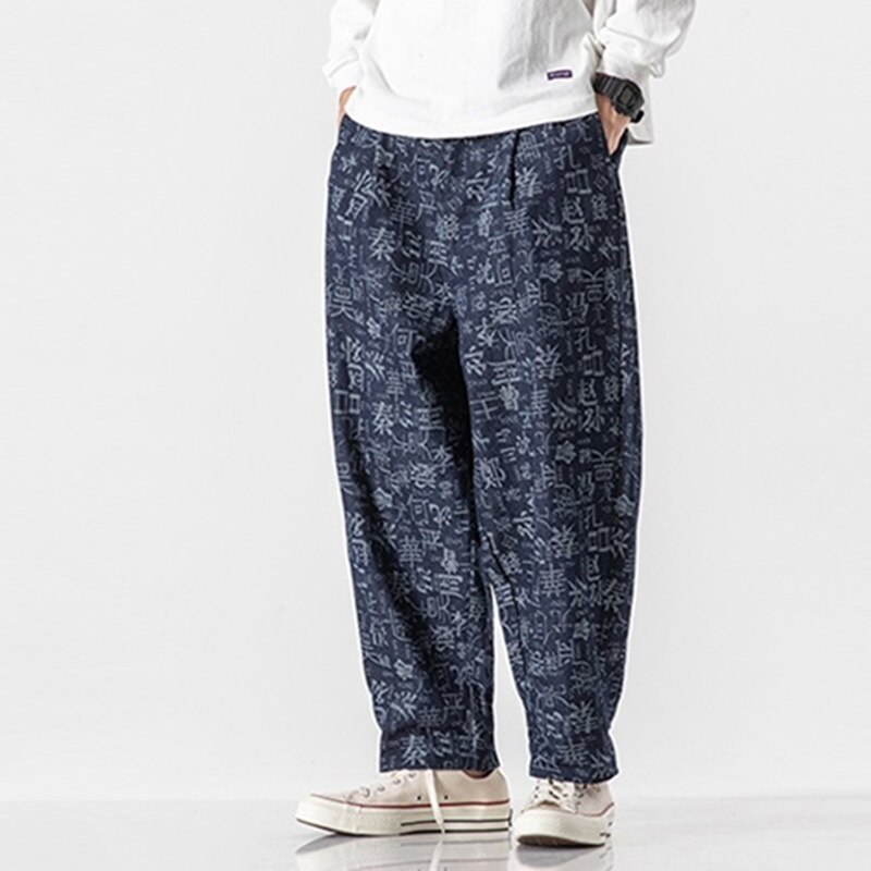 Traditionele Chinese Kleding Voor Mannen Streetwear Harembroek Workout Bodem Kungfu Broek Plus Size Mannen Online Chinese Winkel 11141: 2 / 5XL