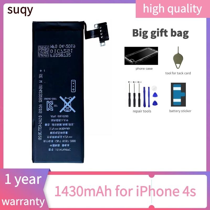 Suqy for Apple Iphone 6 6 s 7 8 Battery Original 0 Cycle for Iphone 4 4s 5 5s 5c Se 6 Plus 6s Plus 7 Plus 8 Plus Bateria Phones: for iphone 4s