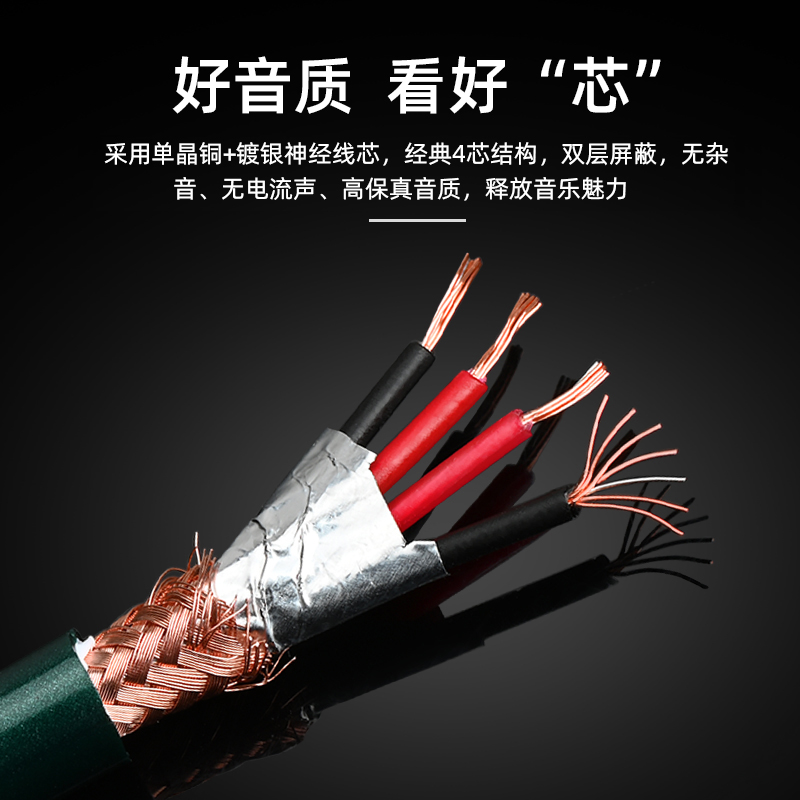 ATAUDIO HIFI 4,4 mm gebalanceerde mannelijke naar dubbele 2xlr 3-pins XLR gebalanceerde mannelijke audio-adapterkabel
