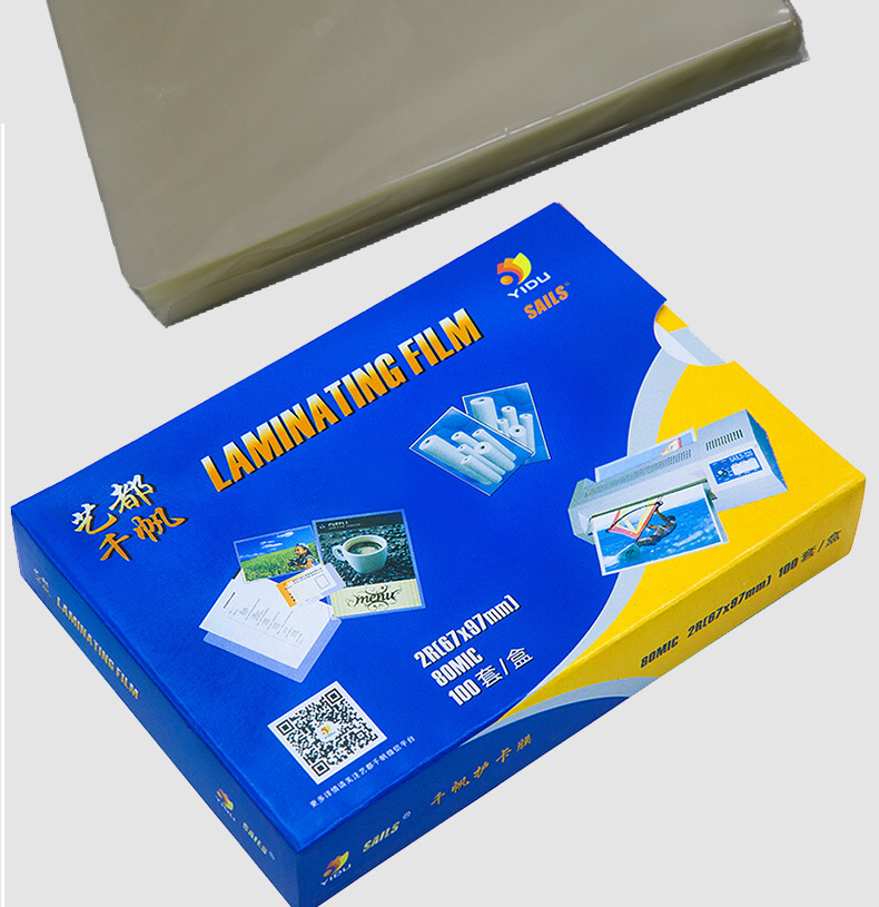 2R(67X97mm) 80MIC película de laminación para laminador tarjeta de certificación de 3 pulgadas Foto película 100 unids/pack