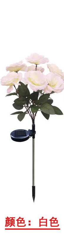 7 Heads Solar Lights Outdoor Decorative Solar Garden Lights Rose Flower Lawn Lamp for Yard Patio Garden Decor: black