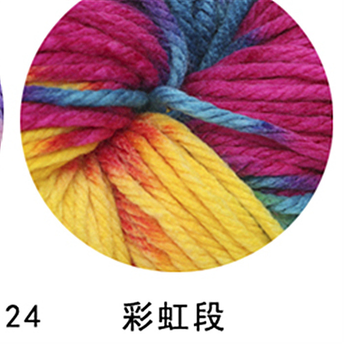Hilo de lana acrílica para tejer suéter, hilo de ganchillo, manualidades DIY, acrílico, grueso, bufanda, chales, manta, 250g/bola: Caqui