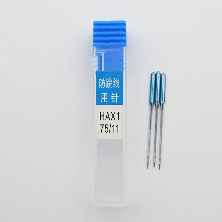 Portable Anti Jump Needle Sewing Machine Needle Stretch Fabric Stitch Needles for Home Sewing Machine Accessories