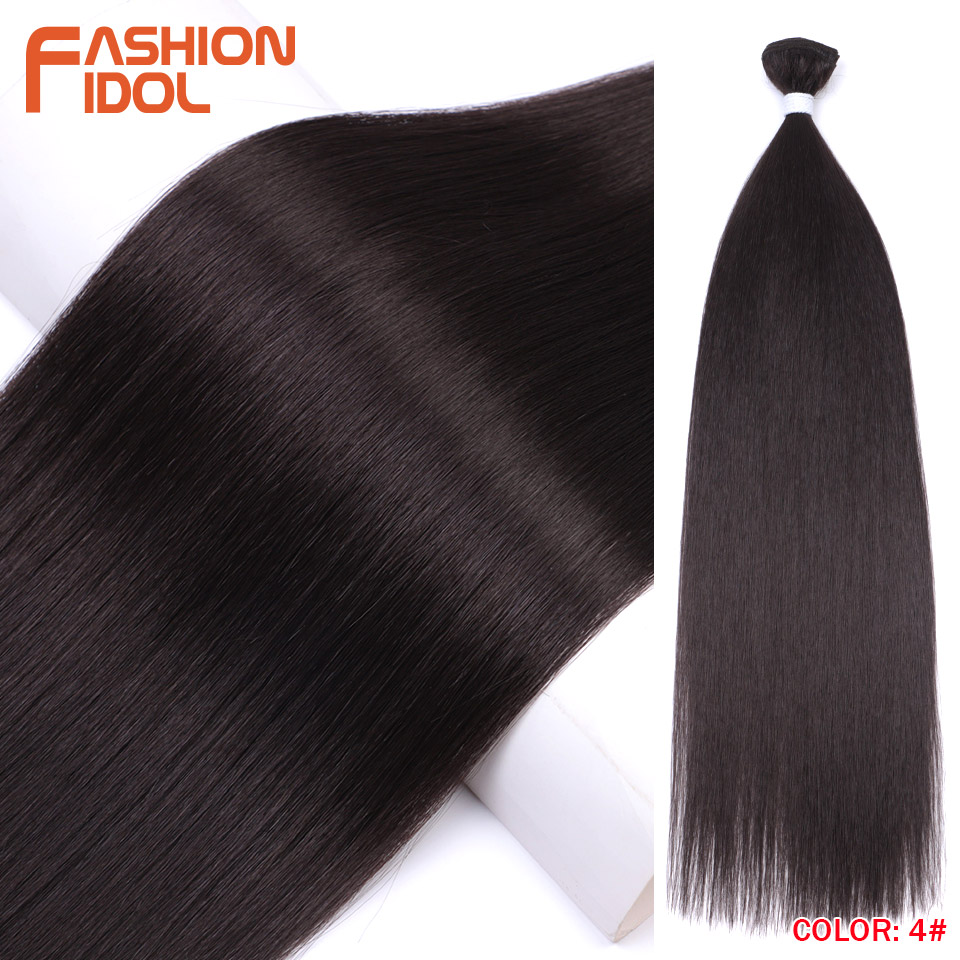Bone Straight Hair Extensions Ombre Blonde Hair Bundles Super Long Hair Synthetic 24 Inch Straight Hair Full to End IDOL