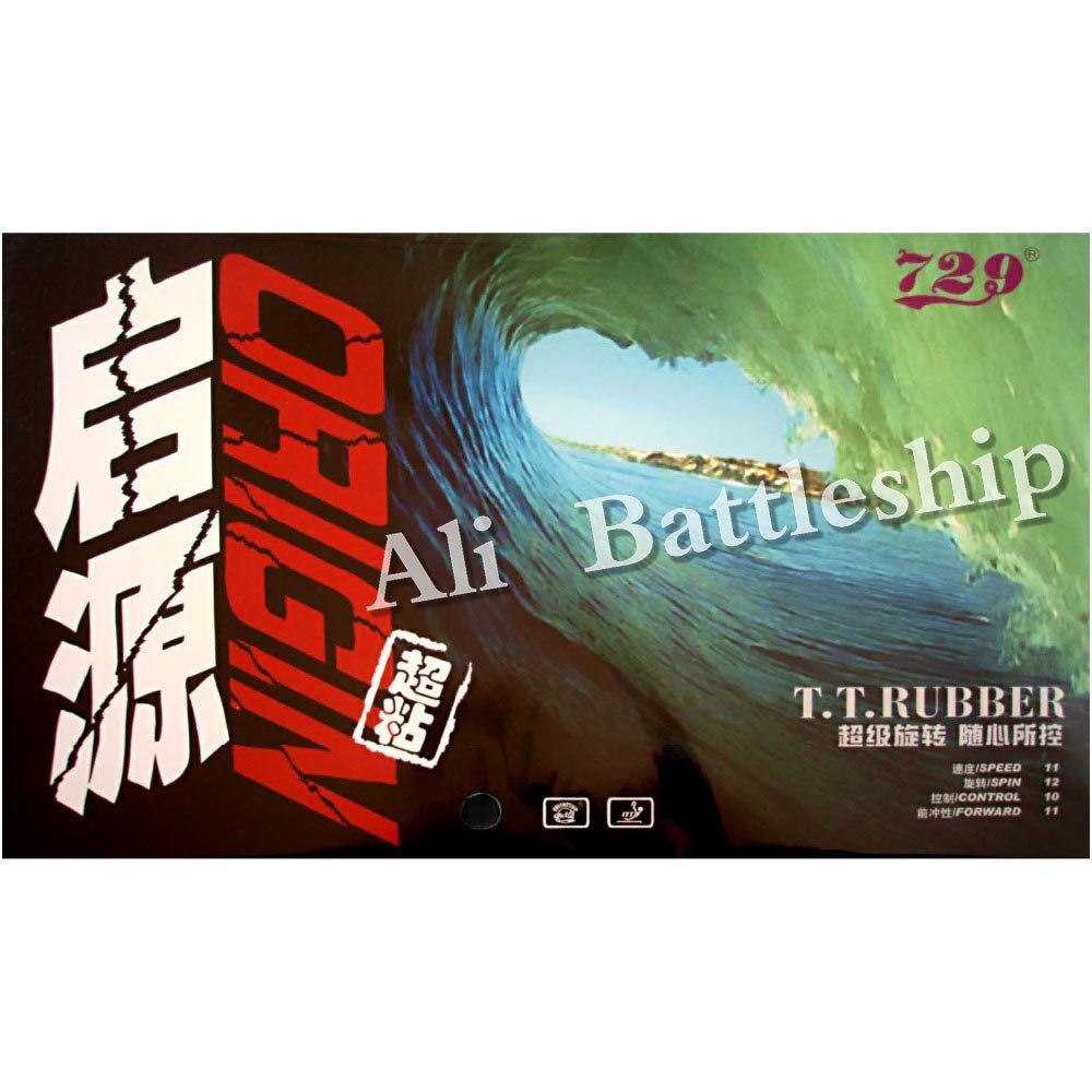 RITC 729 ORIGIN Pips-In Table Tennis Defensive Tacky Rubber With Sponge