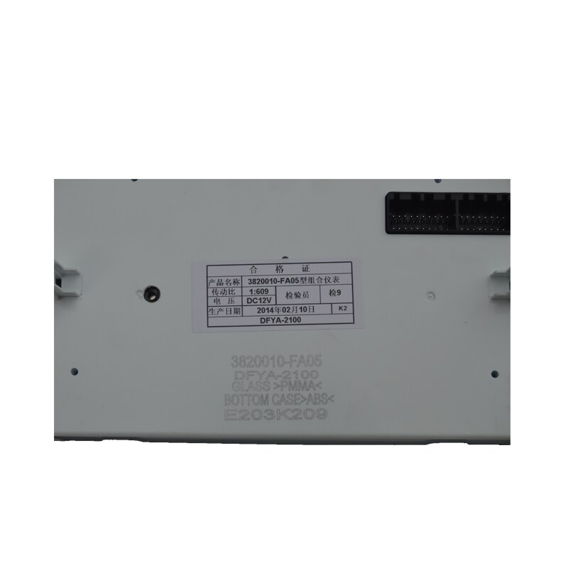 Dash Board 3820010-FA05 Voor Dfsk Dongfeng Glory 330