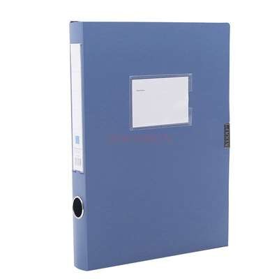 File box A4-2 inch shaped filing box office document storage box data finishing box