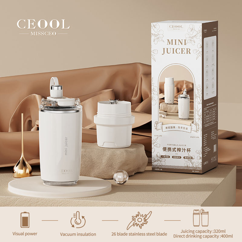 exprimidor portátil de 350ML, termo, botella, mezclador de hielo, carga USB, aislamiento 304, licuadora de 26 hojas, máquina exprimidora de frutas frescas: Rojo