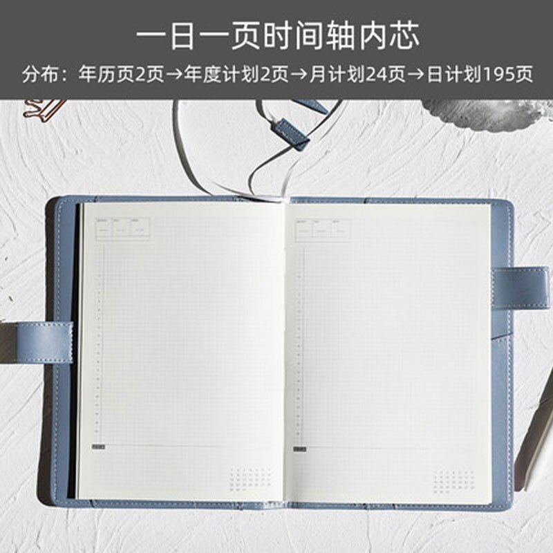 Japanese and Korean Stationery A5 Pink Planner Book PU Cover Art Notebook Shell Student Diary School Stationery