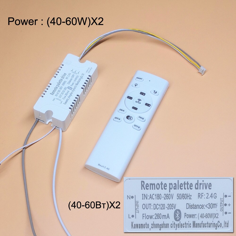 App Controle Led Transformator Dimbare & Kleur Verwisselbare Led Driver 2.4G Remote Lamp Adapter Voor Kroonluchter Plafondlamp Downlight: (20-40W)X2