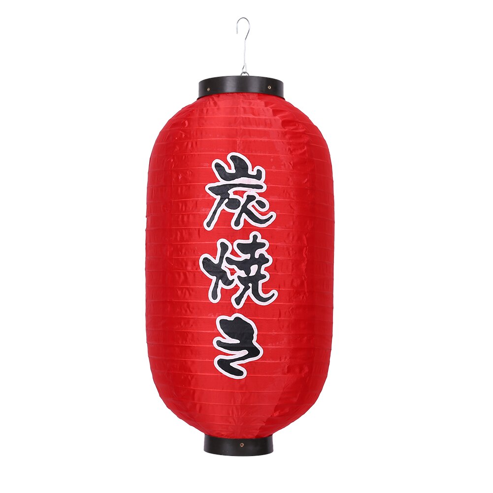 Vandtæt japanske lanterner restaurant tegn restaurant 10 tommer pub bistro ornament år udendørs fest dekoration: Rød