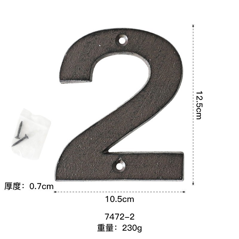 125mm Metal Digital Arabic Numbers Cast Iron House Sign Door Plate DIY Cafe Wall Courtyard Decor Address Door Numbers: Greyish Brown