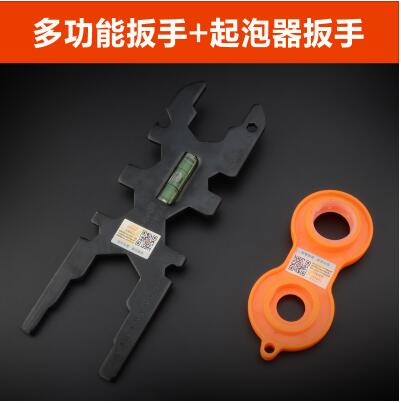 Faucet Multifunctional Wrench Sleeve Maintenance Tools, Faucet Fittings Foam Inlet Installation tools, faucet Hexagon wrench: 02