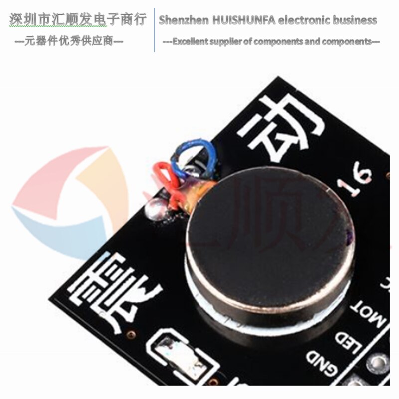 Vibration motor module High and low level vibration small motor Smart wearable product vibration reminder module