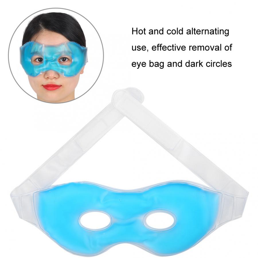 Herbruikbare Anti-vermoeidheid Donkere Kringen Koud & Warm Kompres Slapen Oogmasker Ice Cooling Eye Slaap Snurken