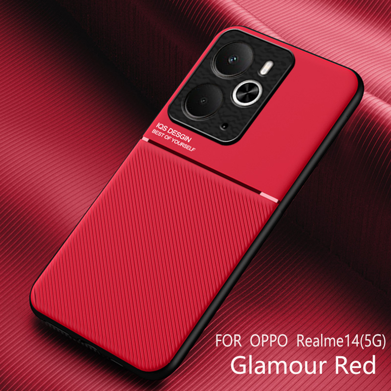 Slim Non-Slip Portective Case For Realme 14 5G With Metal Plate Magnetic Car Holder Cover For Realme 14 5G: Red