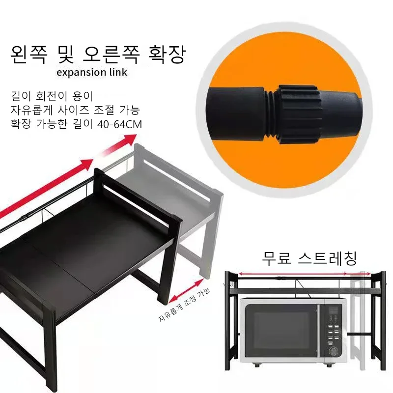 Estante de cocina retráctil grueso de acero al carbono, estante para microondas, estante para horno, olla arrocera, almacenamiento para el hogar de doble capa