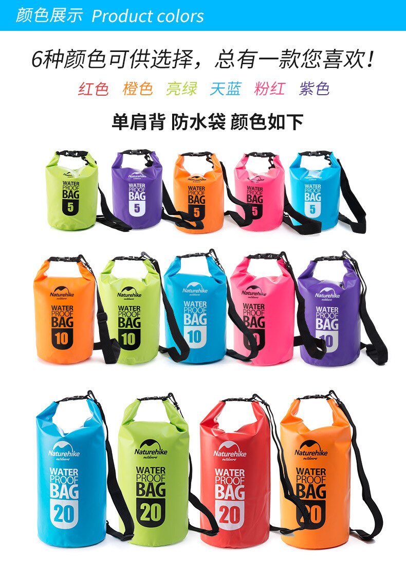 Naturehike 500D Ocean Waterproof Bag Outdoor River Upstream Drifting Bag Mobile Phone Clothing Waterproof Bag Shoulder Bag