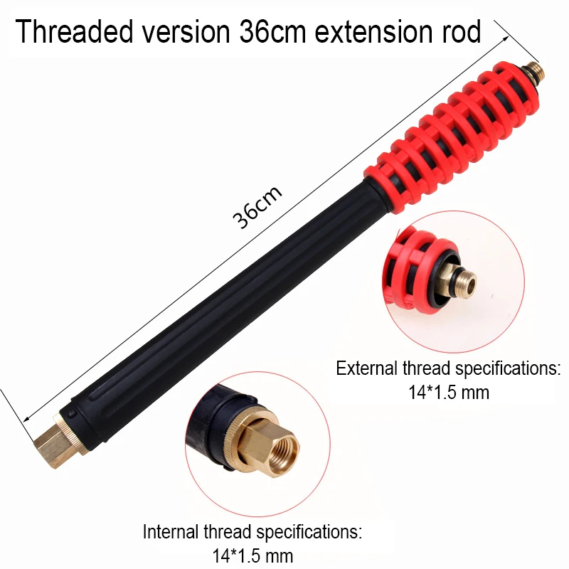 Tige d'extension haute pression en acier inoxydable pour Machine à laver de voiture, pour étendre la longueur du nettoyage par pulvérisation du pistolet à eau: YELLOW