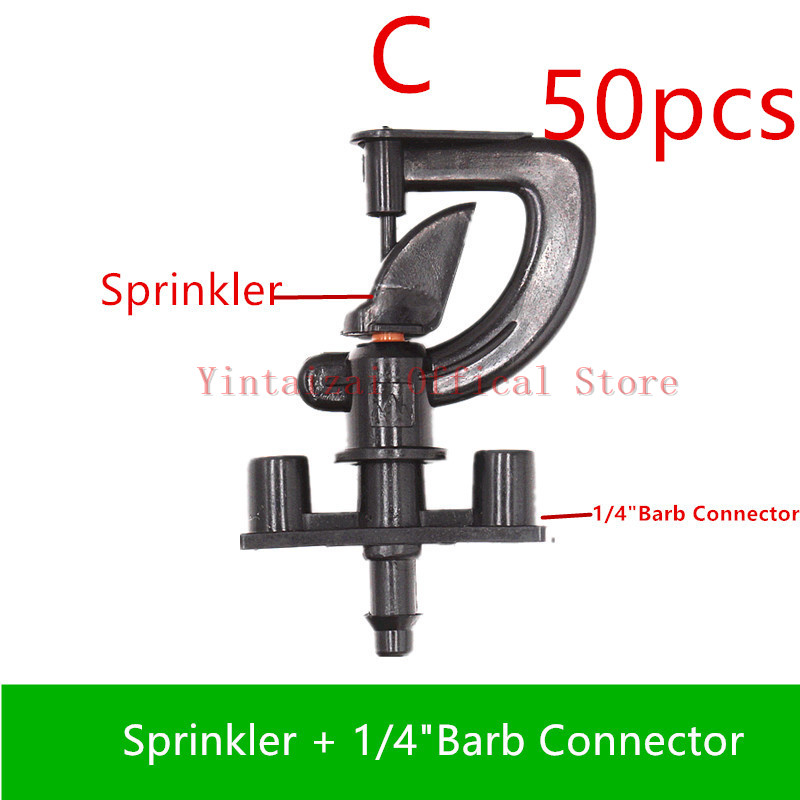 50PCS 360degree Rotary Sprinkler Micro-Sprinkler Head Micro Irrigation Fittings Greenhouse Accessory: C  50pcs