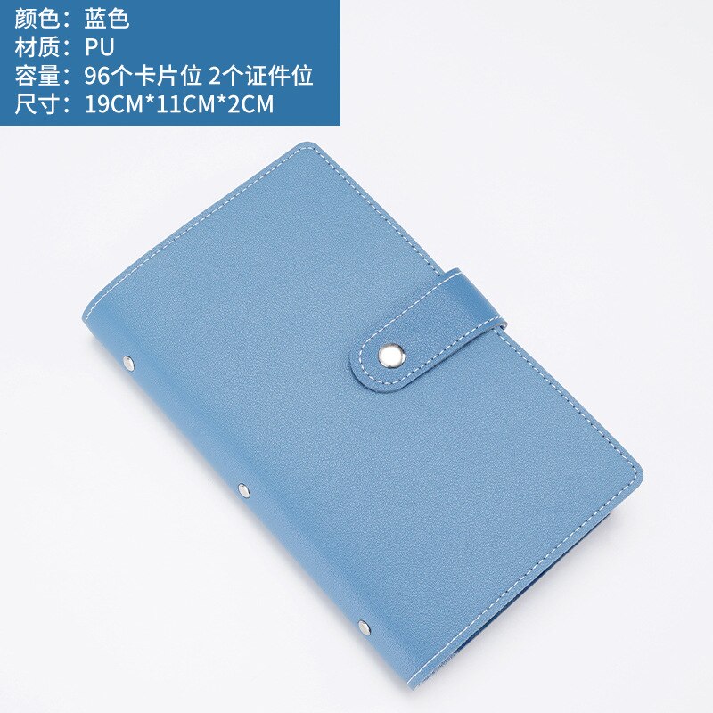 Large-Capacity Card Holder Book Business Card Storage Cards Collection Supports Text Carving Business: long blue