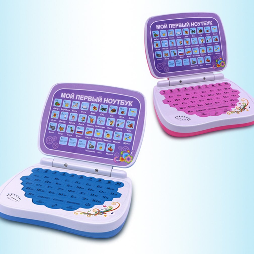 Russian Learning Machine Early Education Learning Machine Color Random Opp Bag Packaging Russian Learning Machine Laptop Toy